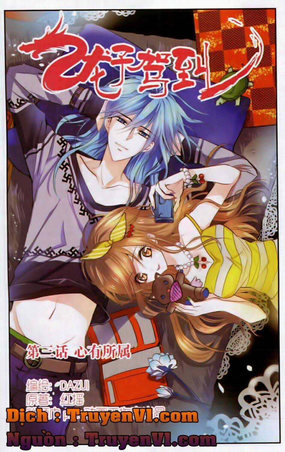 Long Tử Giá Lâm - Chapter 3 - Trang 1