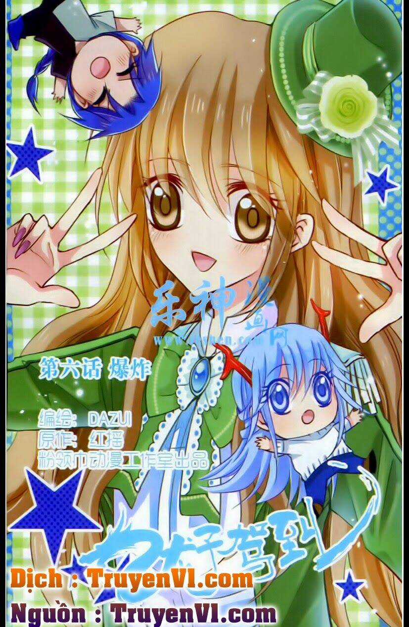 Long Tử Giá Lâm - Chapter 6 - Trang 1