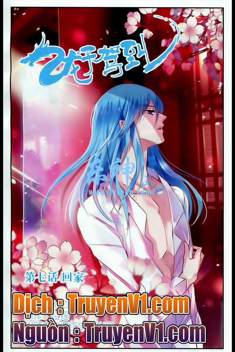 Long Tử Giá Lâm - Chapter 7 - Trang 1