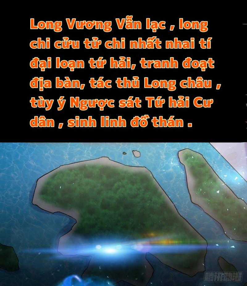 Long Vương Cuối Cùng - Chapter 1 - Trang 1