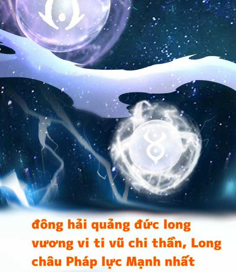 Long Vương Cuối Cùng - Chapter 1 - Trang 3