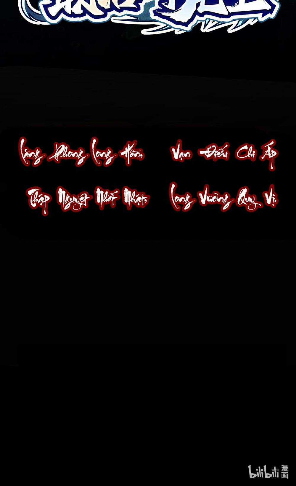 Long Vương Cuối Cùng - Chapter 1 - Trang 24