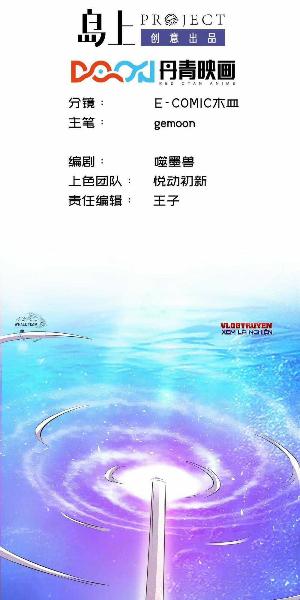 Long Vương Cuối Cùng - Chapter 10 - Trang 2