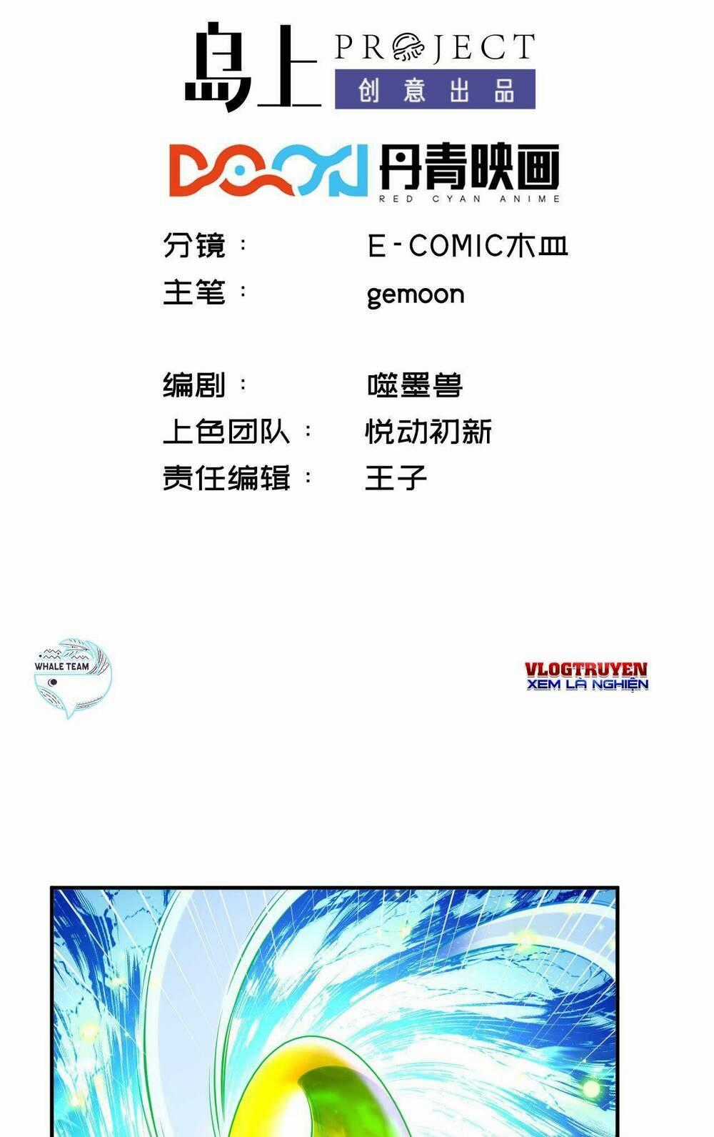 Long Vương Cuối Cùng - Chapter 9 - Trang 2