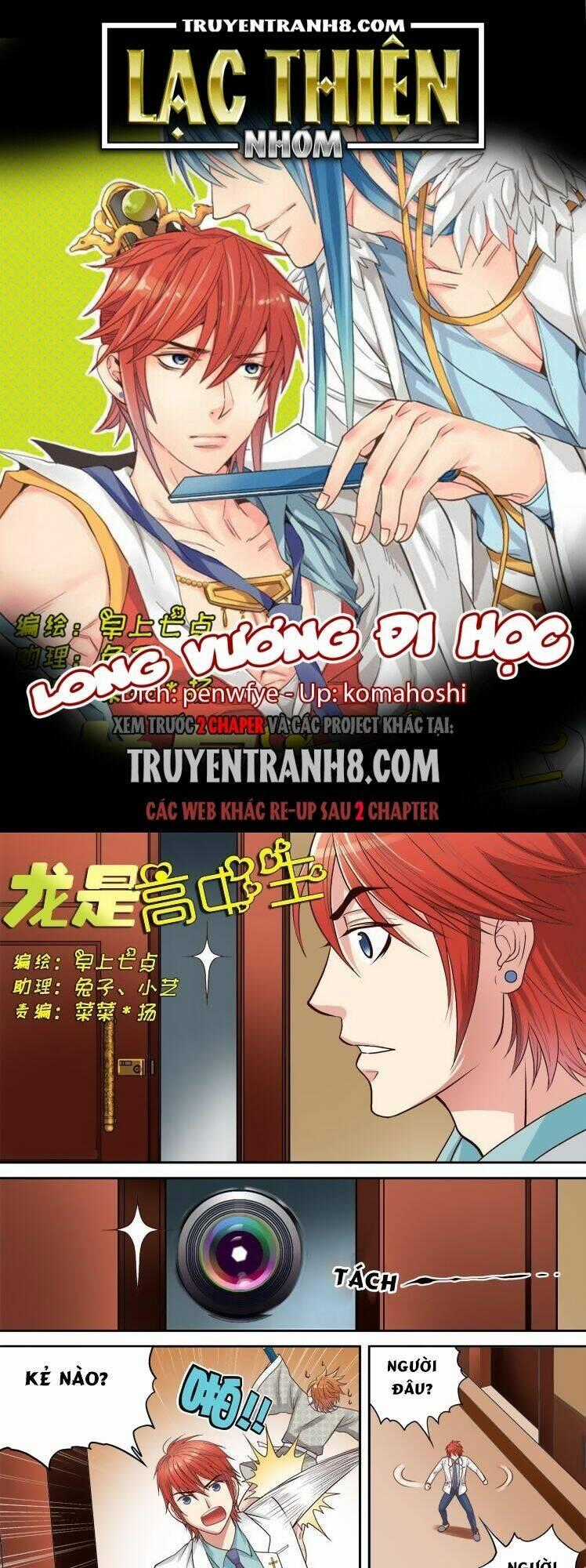 Long Vương Đi Học - Chapter 12 - Trang 1