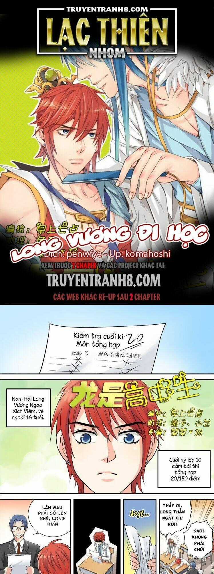 Long Vương Đi Học - Chapter 13 - Trang 1