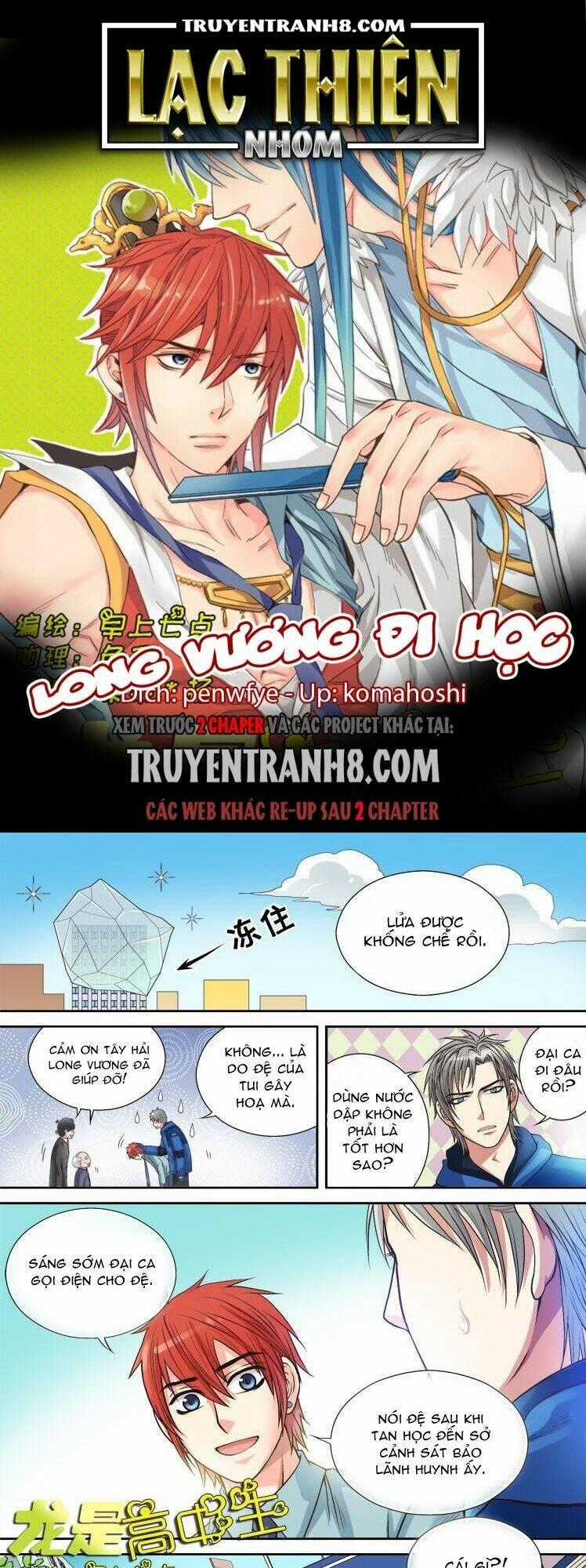 Long Vương Đi Học - Chapter 18 - Trang 1