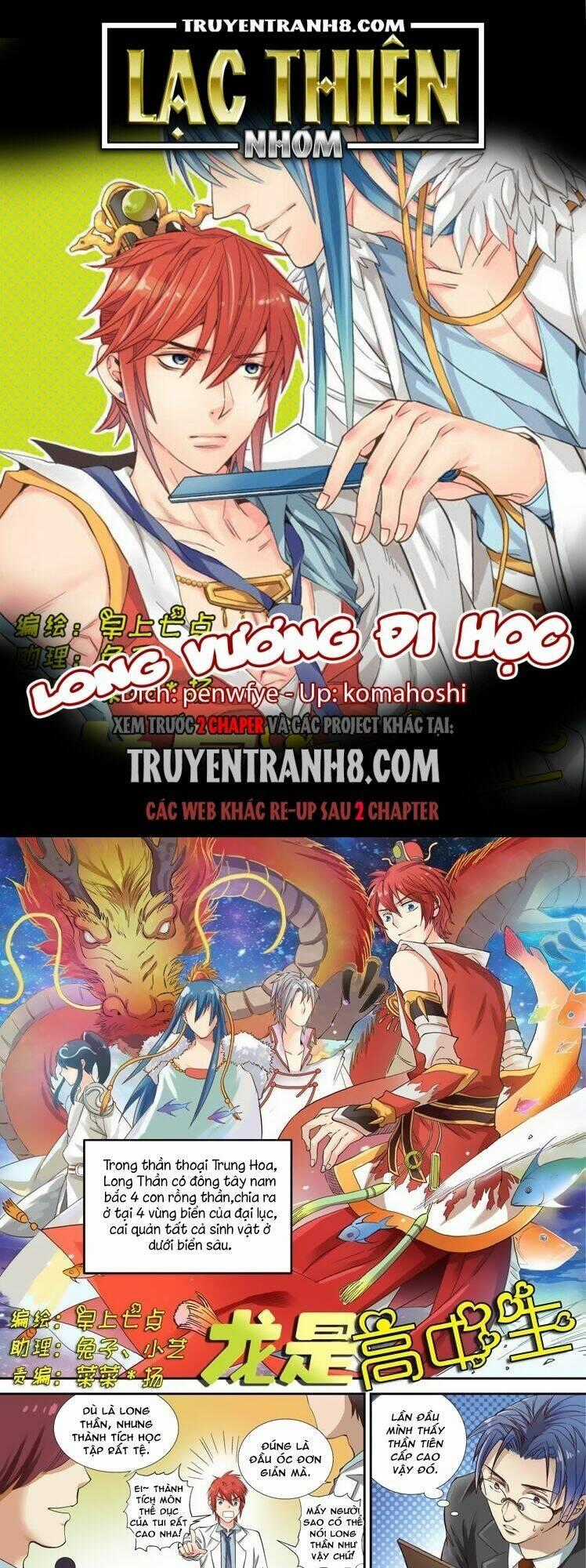 Long Vương Đi Học - Chapter 2 - Trang 1