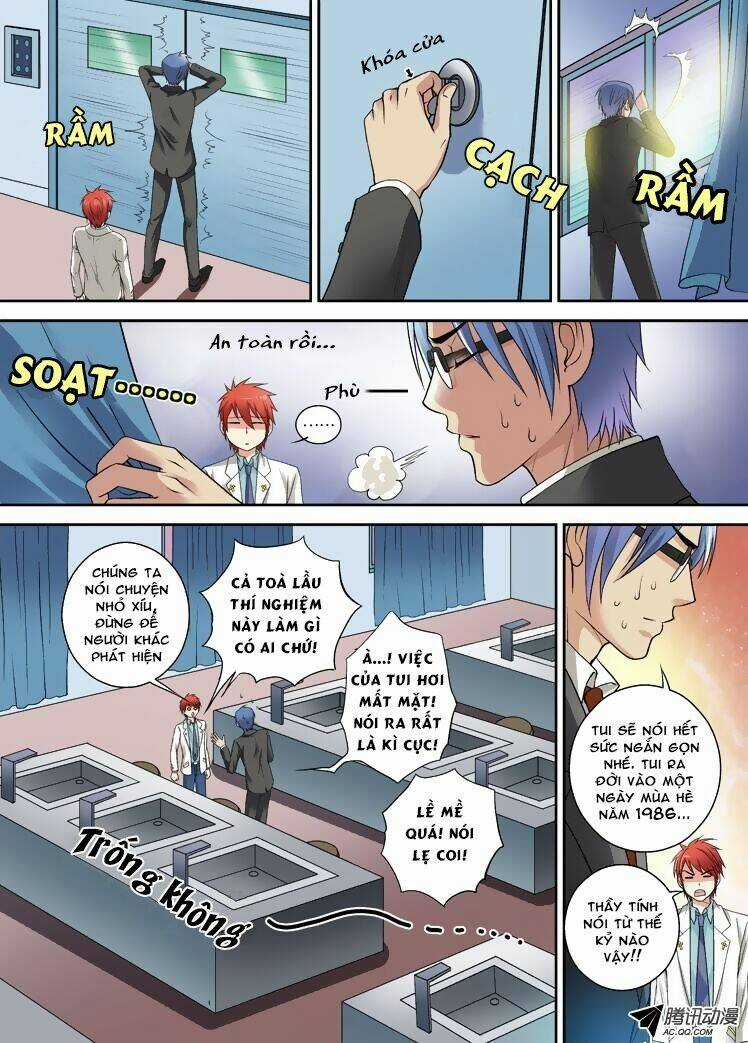 Long Vương Đi Học - Chapter 2 - Trang 4