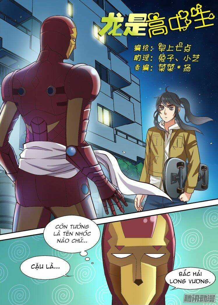 Long Vương Đi Học - Chapter 26 - Trang 3