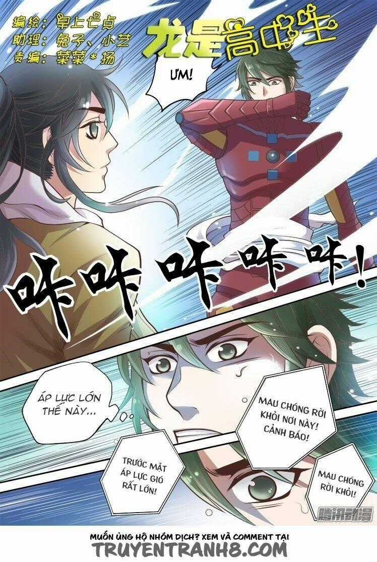 Long Vương Đi Học - Chapter 27 - Trang 2