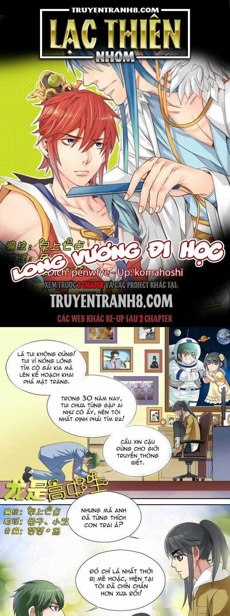 Long Vương Đi Học - Chapter 29 - Trang 1