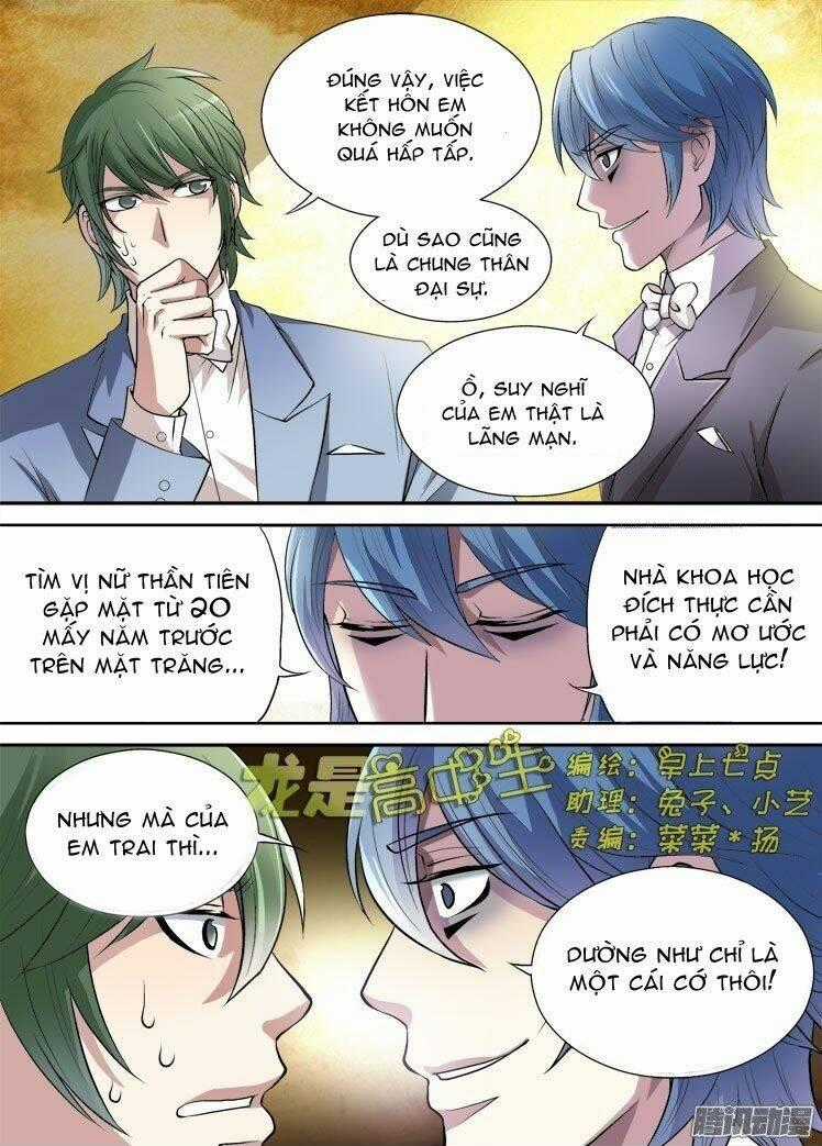 Long Vương Đi Học - Chapter 30 - Trang 2