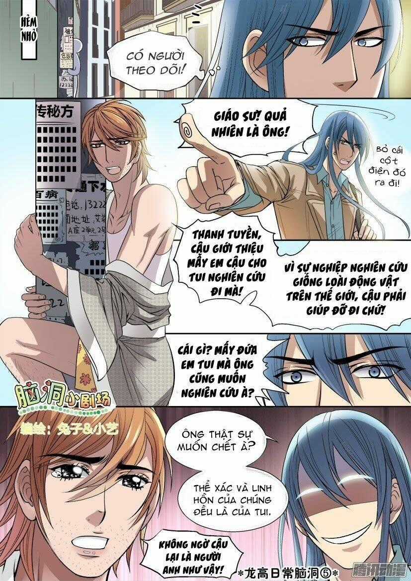 Long Vương Đi Học - Chapter 32 - Trang 2