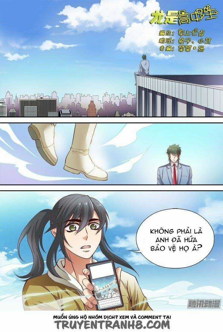 Long Vương Đi Học - Chapter 32 - Trang 3