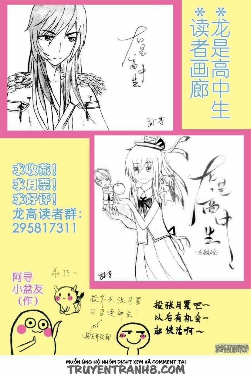 Long Vương Đi Học - Chapter 32 - Trang 10