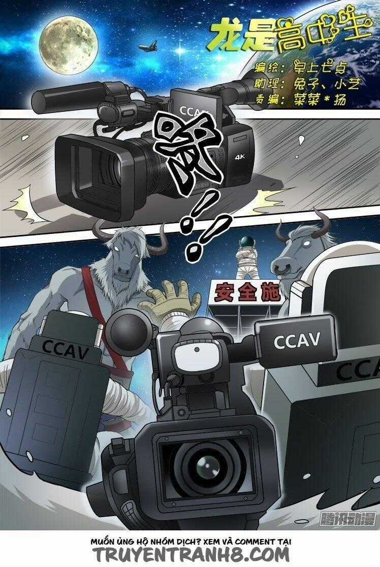 Long Vương Đi Học - Chapter 33 - Trang 2