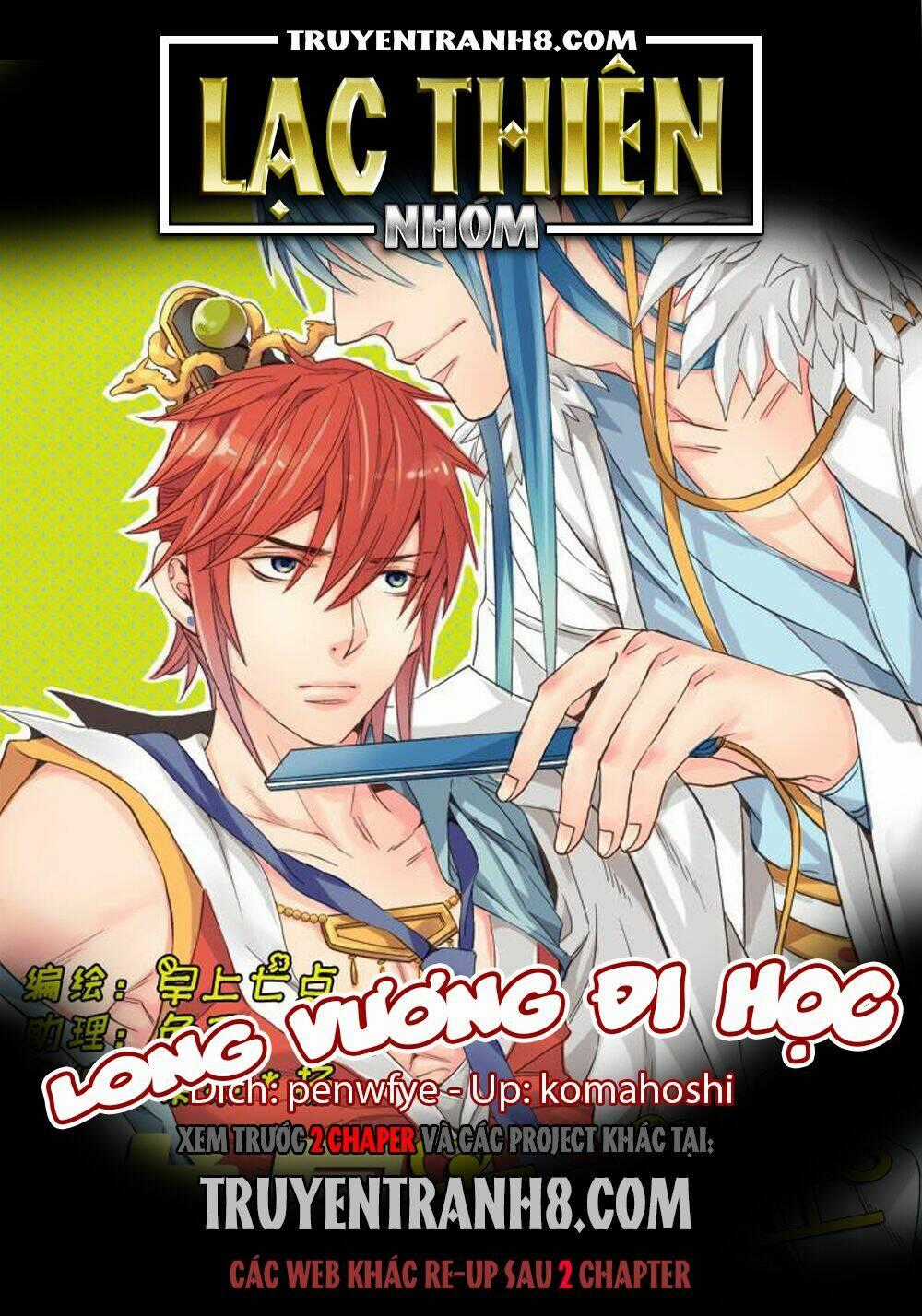 Long Vương Đi Học - Chapter 36 - Trang 1