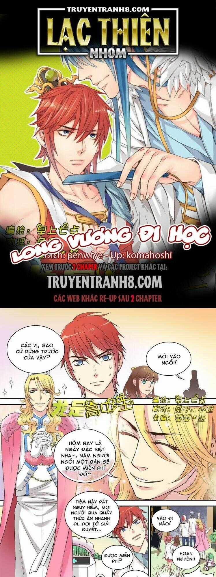 Long Vương Đi Học - Chapter 6 - Trang 1