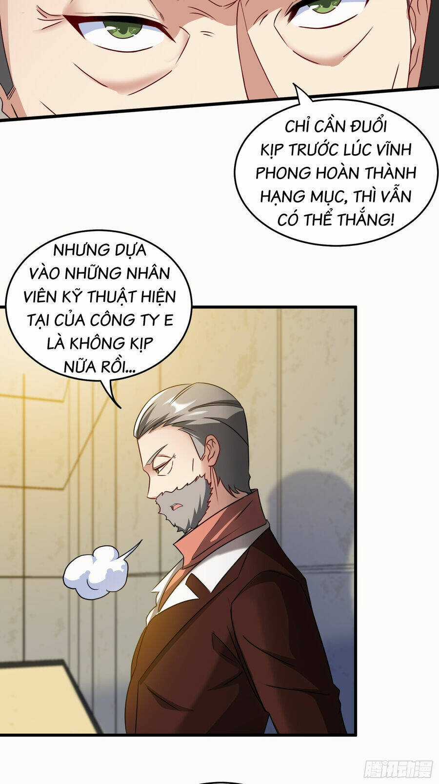 Long Vương Điện - Chapter 101 - Trang 22