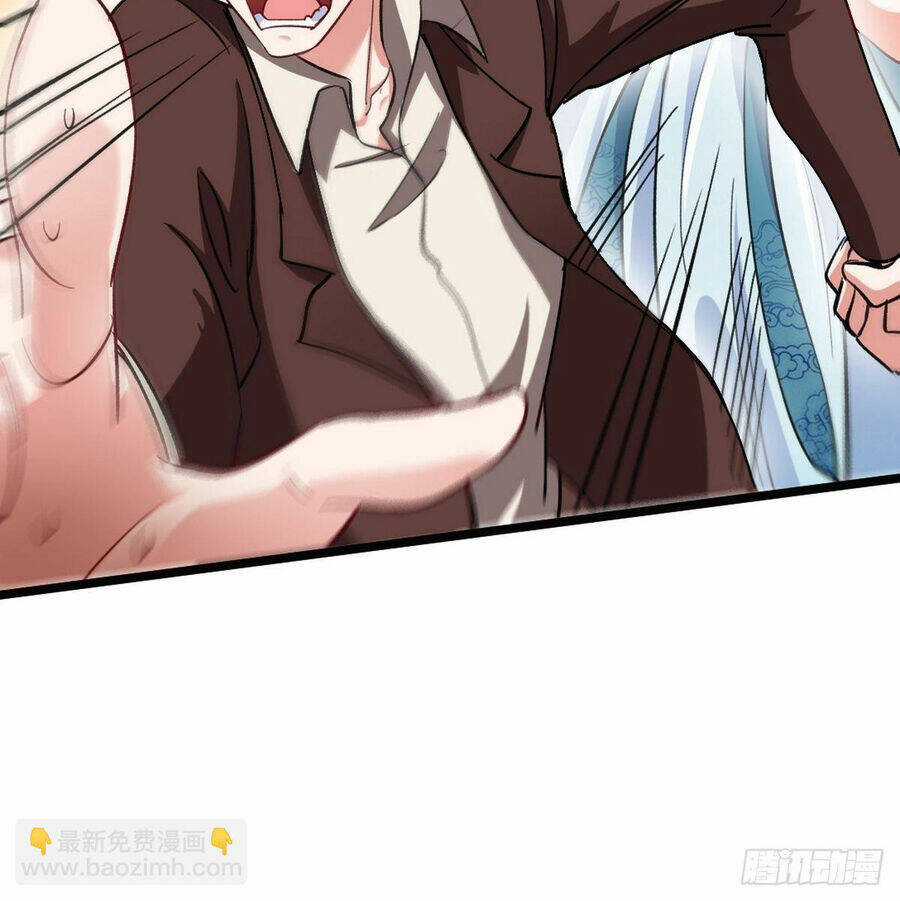 Long Vương Điện - Chapter 104 - Trang 13