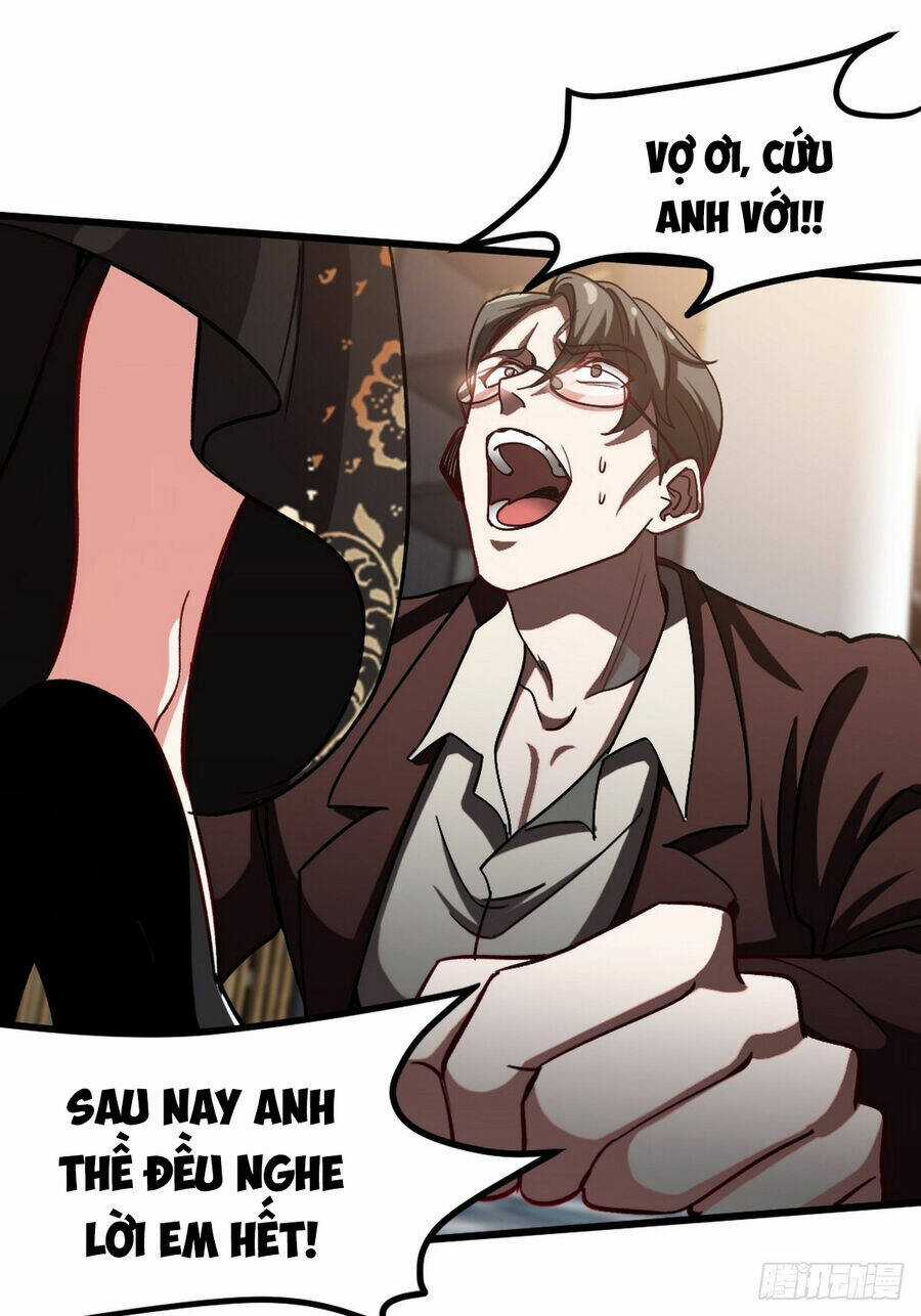 Long Vương Điện - Chapter 105 - Trang 16