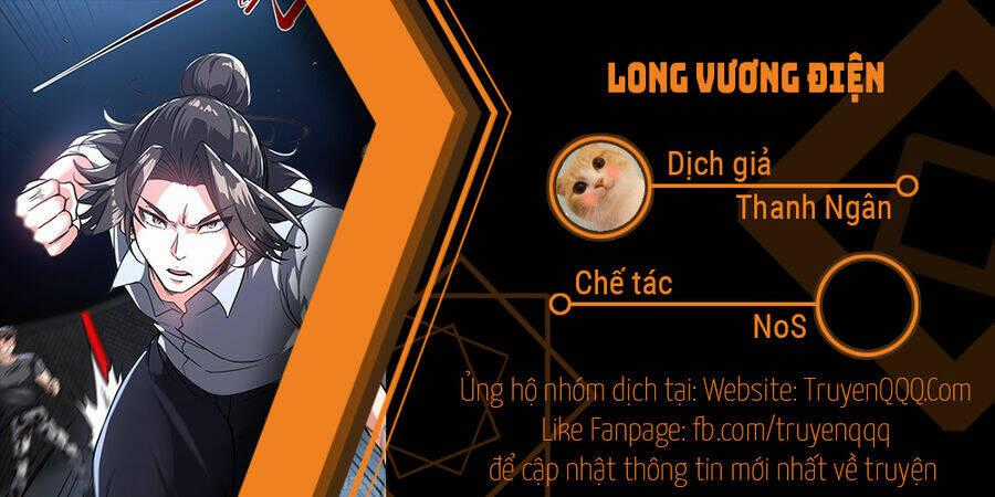 Long Vương Điện - Chapter 106 - Trang 1