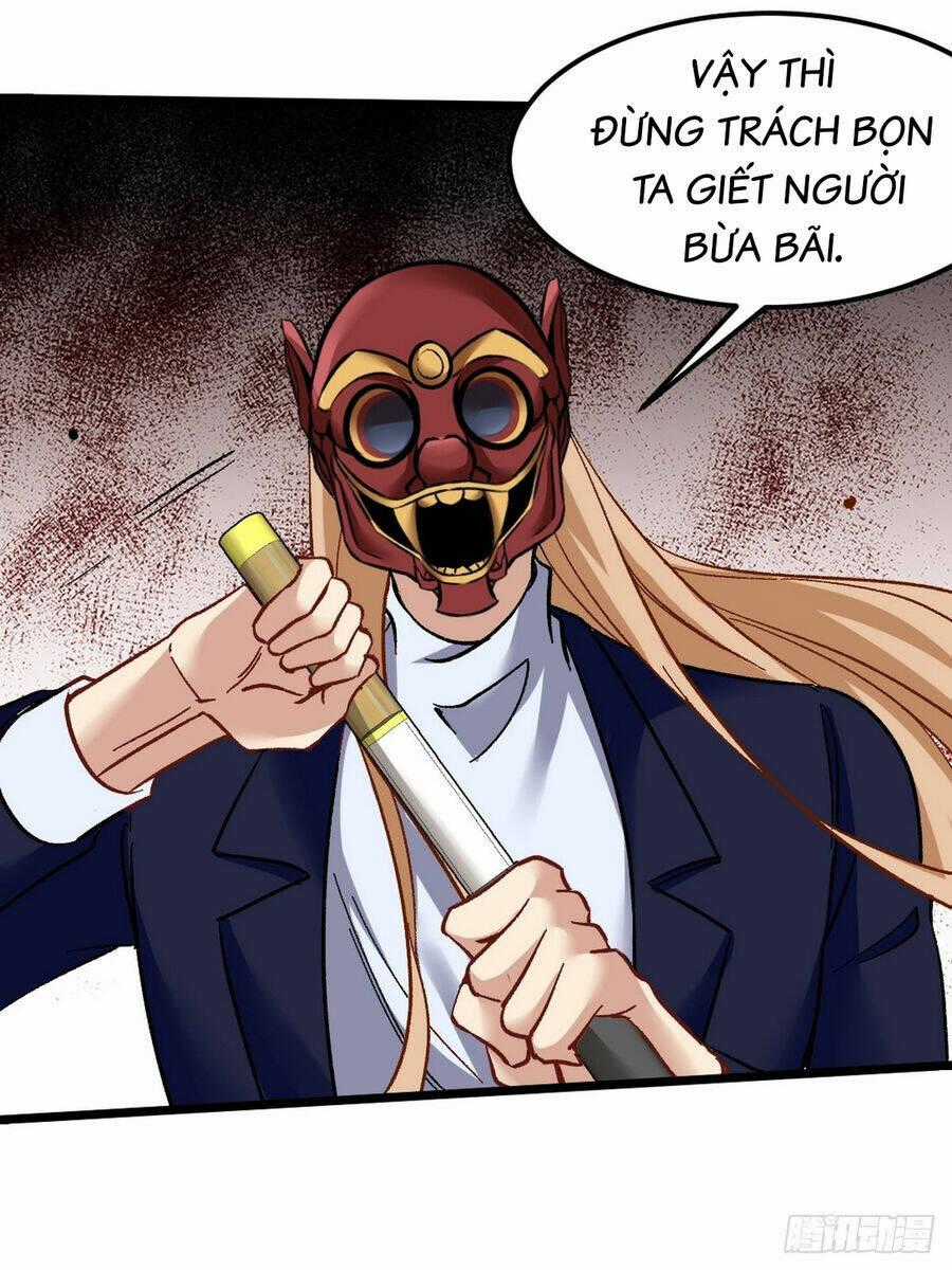 Long Vương Điện - Chapter 106 - Trang 2