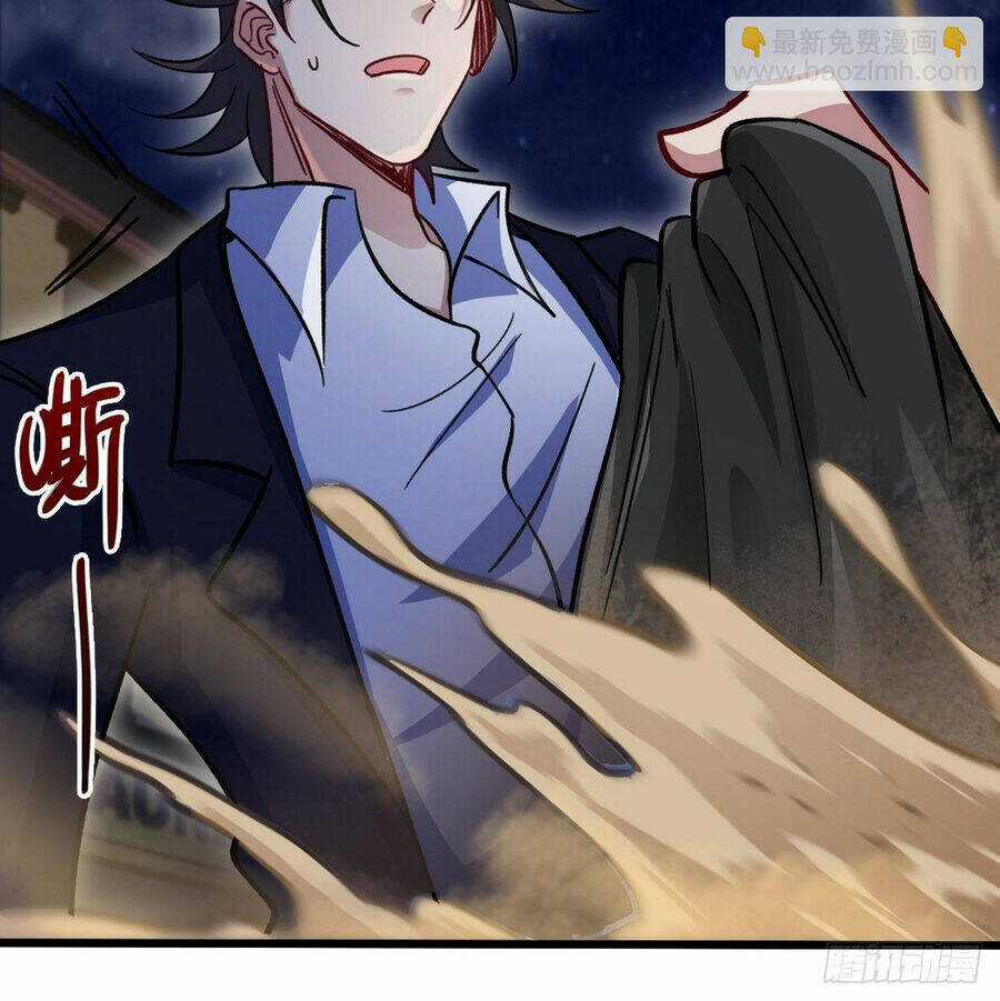 Long Vương Điện - Chapter 107 - Trang 29