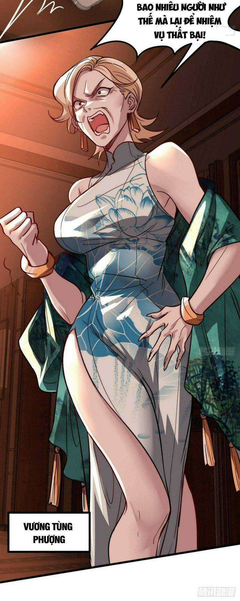 Long Vương Điện - Chapter 116 - Trang 21