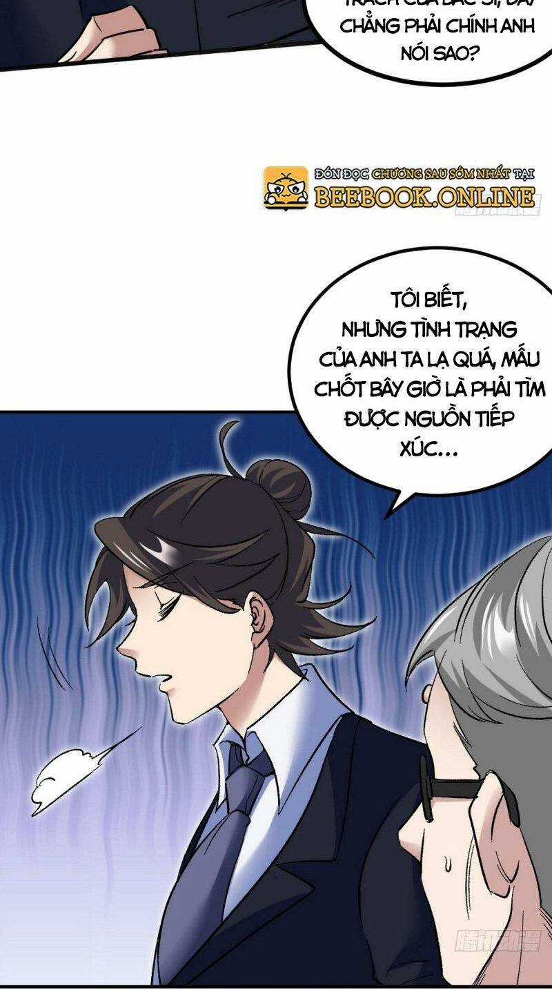 Long Vương Điện - Chapter 118 - Trang 19