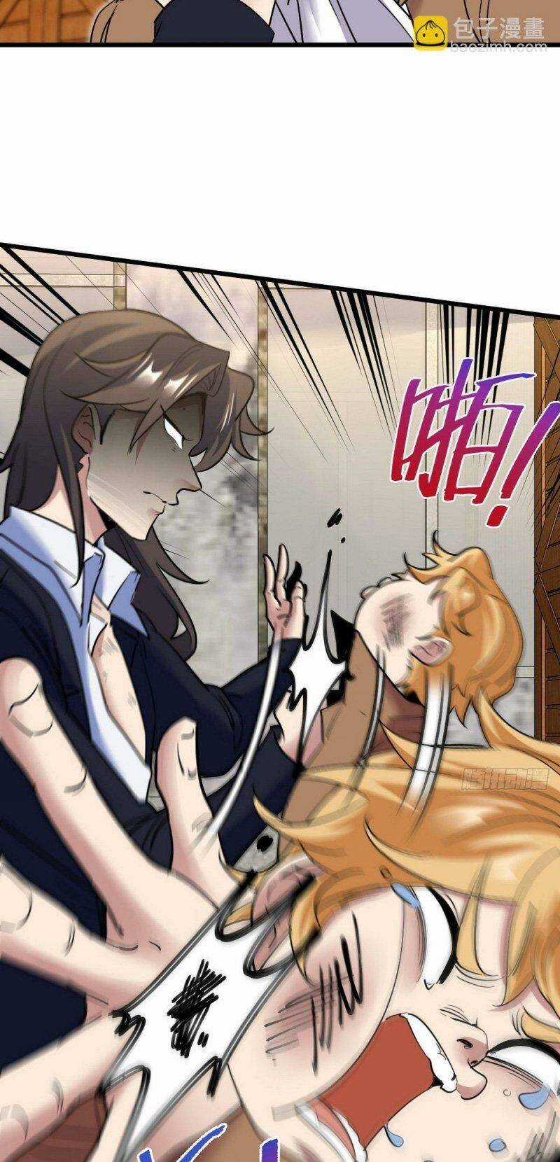 Long Vương Điện - Chapter 147 - Trang 3