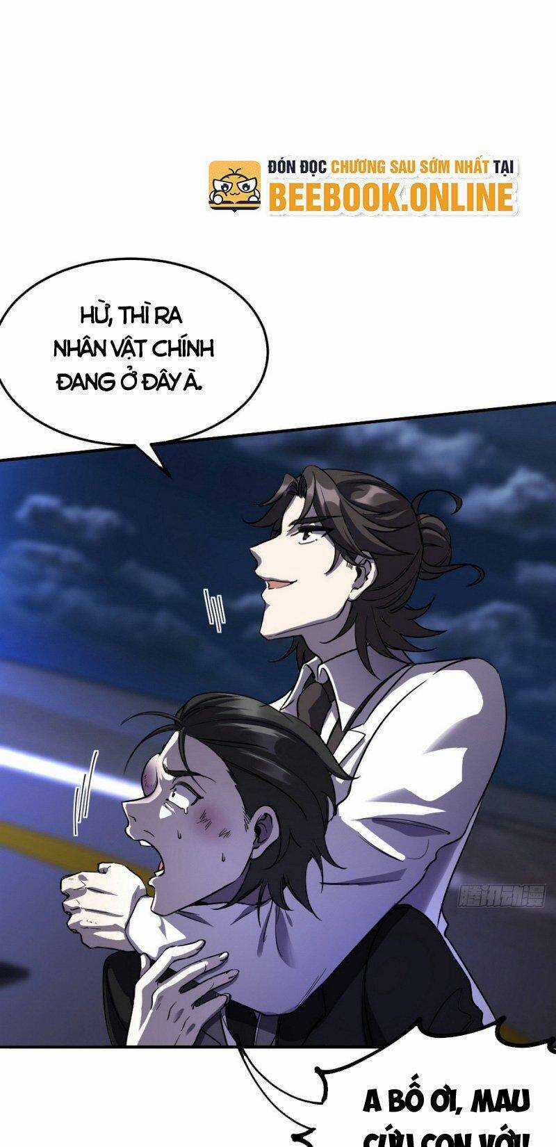 Long Vương Điện - Chapter 169 - Trang 1