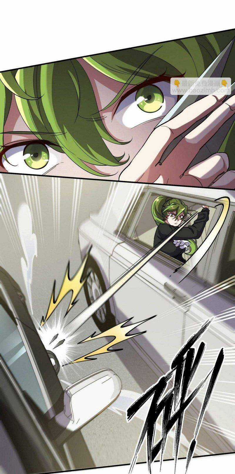 Long Vương Điện - Chapter 181 - Trang 22