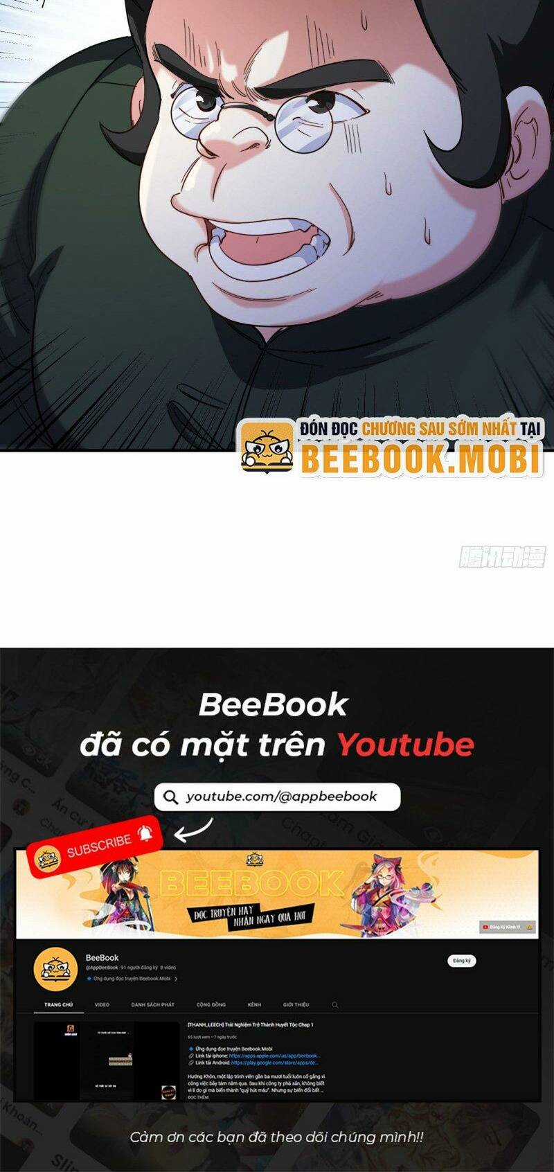 Long Vương Điện - Chapter 195 - Trang 28