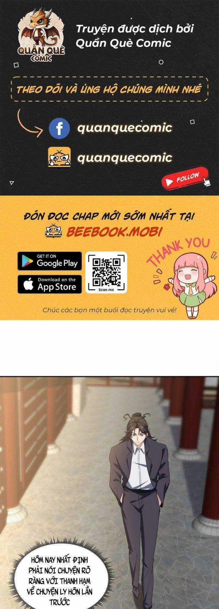 Long Vương Điện - Chapter 221 - Trang 1