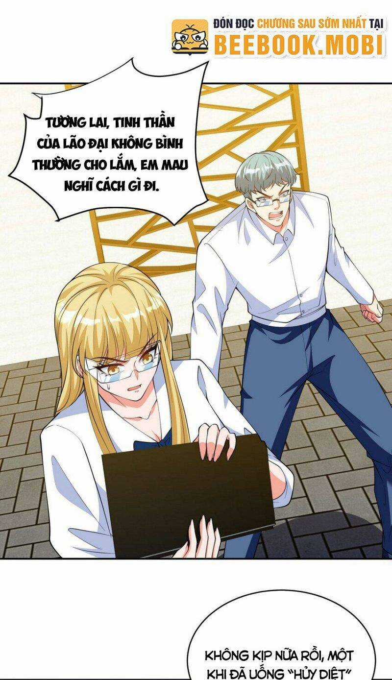 Long Vương Điện - Chapter 232 - Trang 1