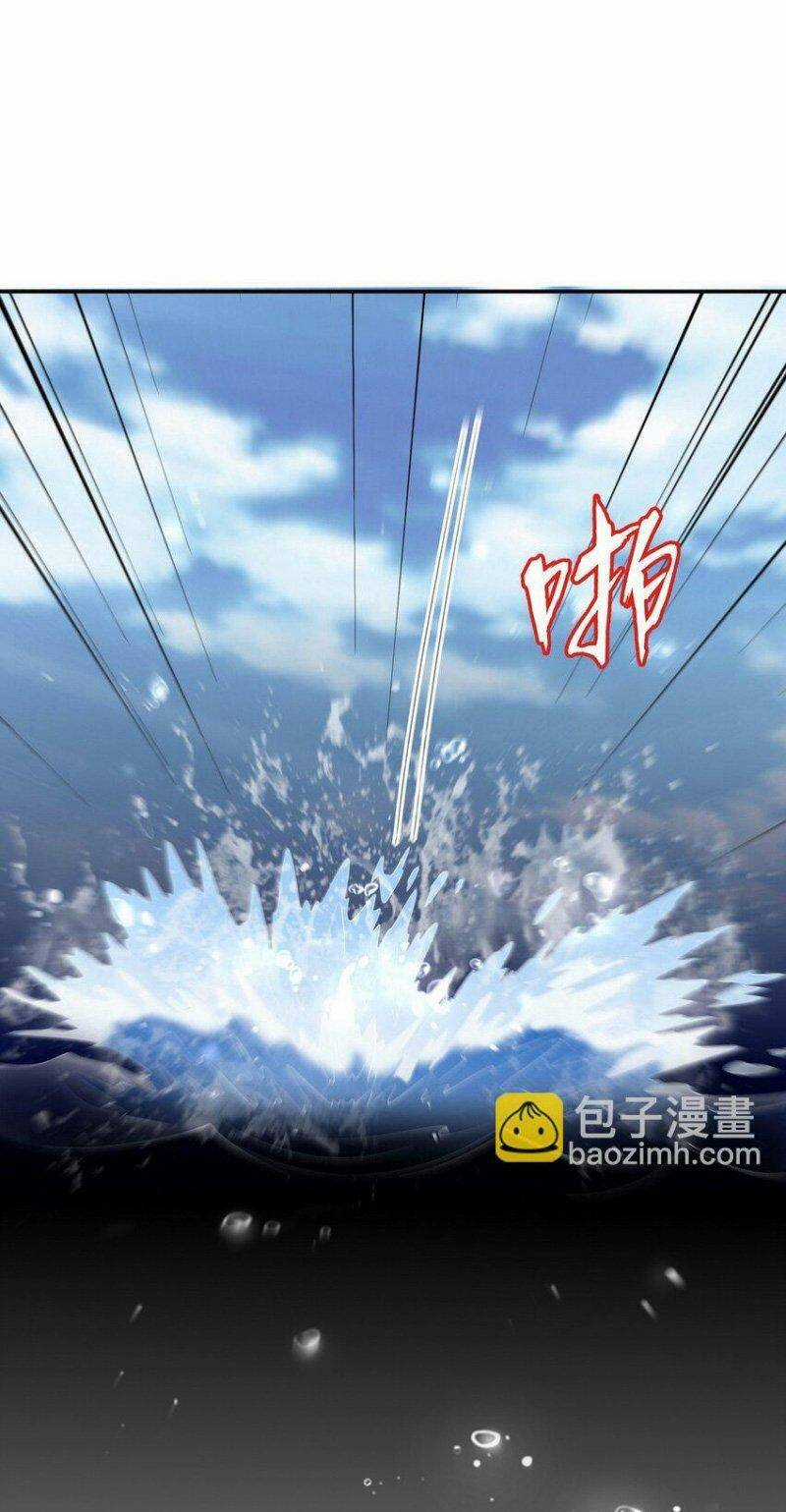 Long Vương Điện - Chapter 233 - Trang 14