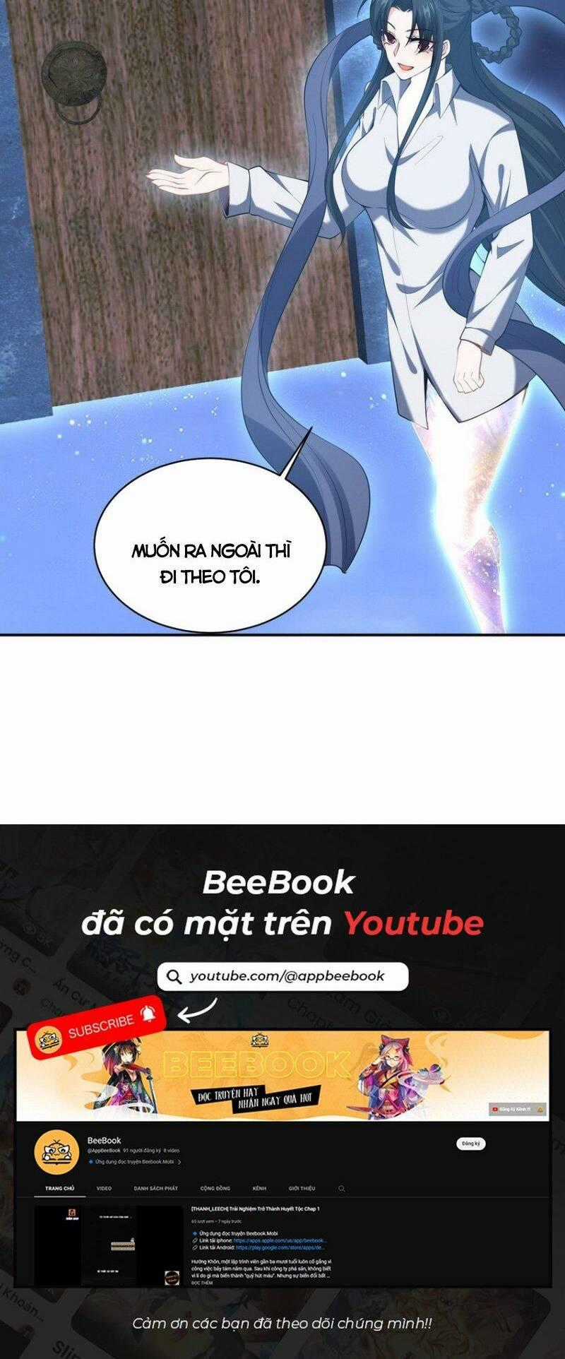 Long Vương Điện - Chapter 234 - Trang 31