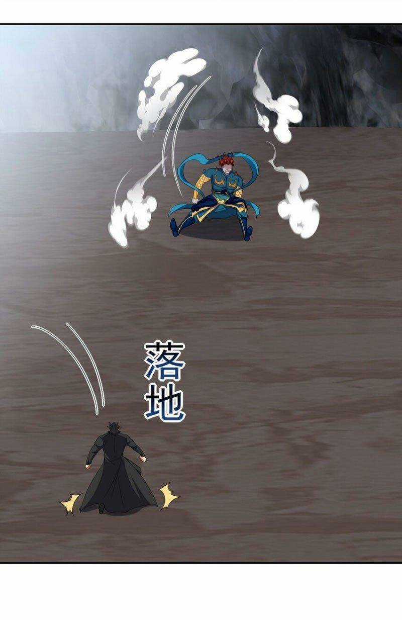 Long Vương Điện - Chapter 248 - Trang 26