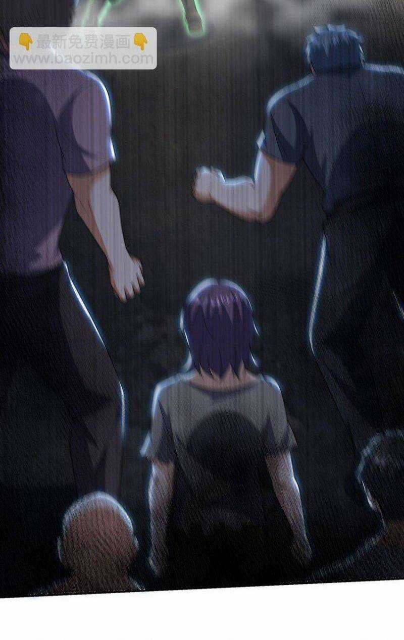 Long Vương Điện - Chapter 254 - Trang 28