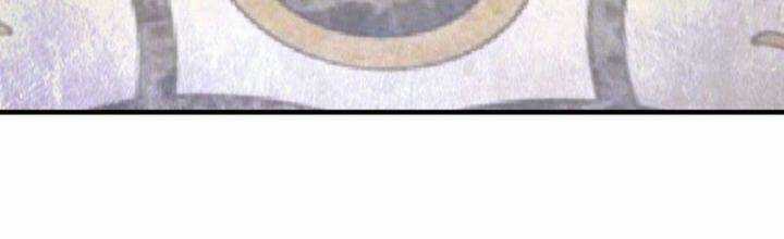 Long Vương Điện - Chapter 256 - Trang 53