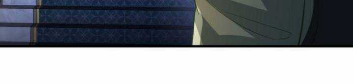 Long Vương Điện - Chapter 258 - Trang 5