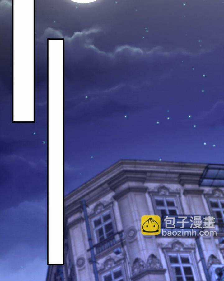 Long Vương Điện - Chapter 259 - Trang 52