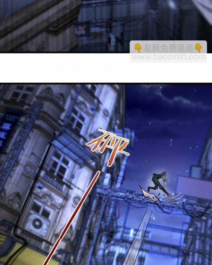 Long Vương Điện - Chapter 260 - Trang 22