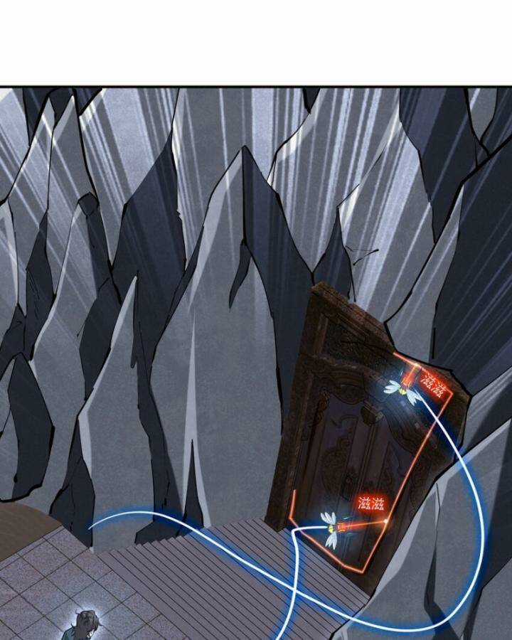 Long Vương Điện - Chapter 261 - Trang 37