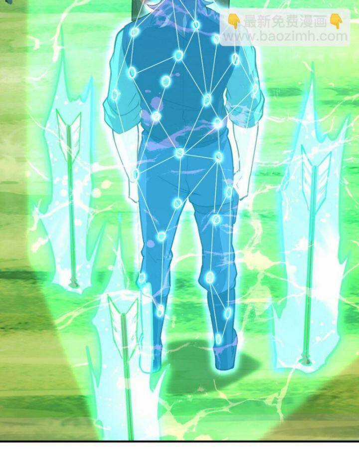 Long Vương Điện - Chapter 263 - Trang 50