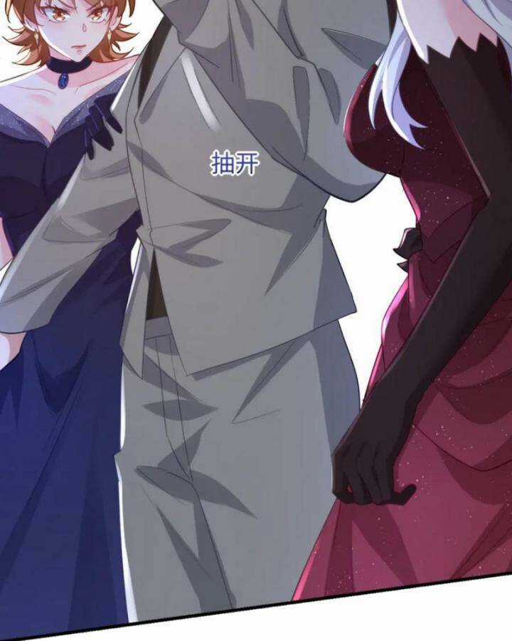 Long Vương Điện - Chapter 265 - Trang 25