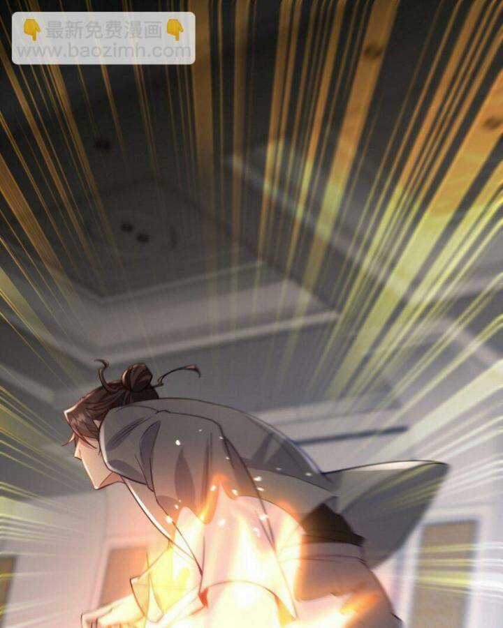 Long Vương Điện - Chapter 266 - Trang 40