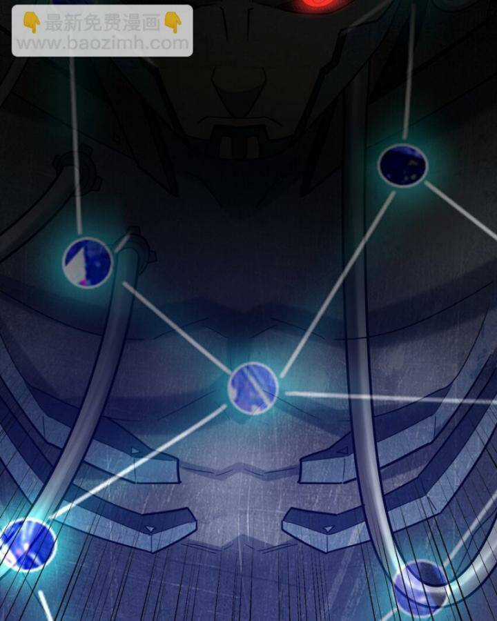 Long Vương Điện - Chapter 268 - Trang 17